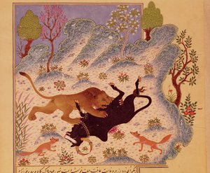  द्वारा फारसी स्कूल