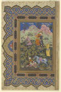 एक राजकुमार दावत, 1630-39 द्वारा फारसी स्कूल