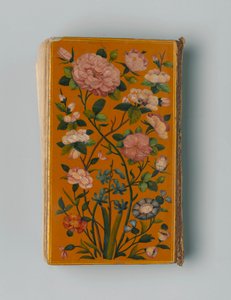 अरबी प्रार्थना-पत्र, 1729 (स्याहीयुक्त कागज पर स्याही और सोना) द्वारा फारसी स्कूल