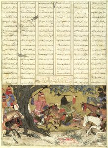 अर्दशिर जूझ रहे बहमन, अर्दवान के पुत्र, शाहनमा (किंग्स की पुस्तक) से चित्रण, अबुल-कासिम मनूर फ़िरदावी (c.934-c.1020) 1325-50 (wc, स्याही और कागज पर सोना) द्वारा फारसी स्कूल