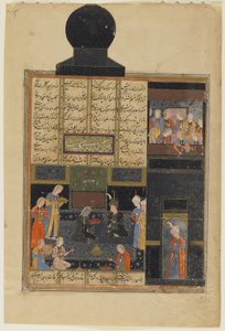 बहराम गुरु और राजकुमारी एक निज़ामी द्वारा खम्सा (पंचक) से काले मंडप में, c.1550 (अपारदर्शी जल रंग, स्याही, और कागज पर सोना) द्वारा फारसी स्कूल