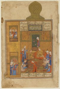 बहराम गुर एंड द प्रिंसेस इन द येलो पवेलियन फ्रॉम ए खम्सा (पंचक) निज़ामी द्वारा, c.1550 (अपारदर्शी जल रंग, स्याही, और कागज पर सोना) द्वारा फारसी स्कूल