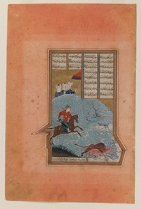 हंट में बहराम गुरु, निज़ामी के खमसा की पांडुलिपि से फोलियो, 1447 (स्याही, कागज पर अपारदर्शी wc और सोना) द्वारा फारसी स्कूल