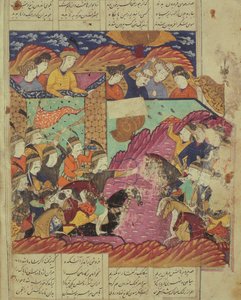 फ़ारदीन और ज़हाकी के बीच लड़ाई, अबुल-कासिम मनूर फ़िरदावी द्वारा शाहनामा (किंग ऑफ़ बुक) का चित्रण (c.934-c.1020) 1619