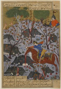 एक शाहनामा से बीजान शिकार करता है, c.1600 द्वारा फारसी स्कूल