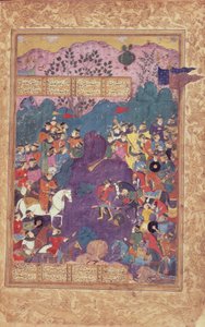  द्वारा फारसी स्कूल