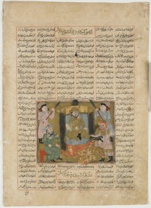 रुद्रम के हाथों सुदबा की मृत्यु, एक शाहनामा (किंग्स की पुस्तक) से फिरदौसी (d.1020) (अपारदर्शी जल रंग, स्याही, कागज पर सोना और चांदी) द्वारा फारसी स्कूल