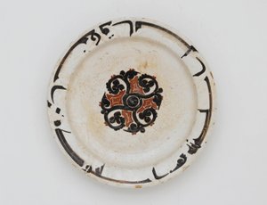 डिश, ईरान या अफ़गानिस्तान, समानीद राजवंश (चीनी मिट्टी)