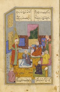 मिस्र की महिलाओं ने यूसुफ की सुंदरता को देखते हुए उनके हाथ काट दिए, c.1565-70 द्वारा फारसी स्कूल