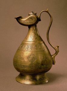 ईवर ने राफा  इब्न साद, खुरासन, ईरान, 1190 (586 हिजड़ा) (चांदी और लाल तांबे के साथ पीतल जड़ा)