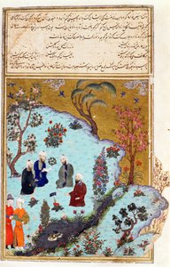 फ़िरदौसी और ग़ज़ना के तीन दरबारी कवियों, शाहुलना (किंग्स बुक ऑफ़ किंग्स) का चित्रण, अबुल-कासिम मनूर फ़िरदावी (c.934-c.1020) c.1440-45 (कलम, स्याही और सोने की माला पर) द्वारा फारसी स्कूल