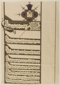 फ़रमान (शाही संपादन) मुज़फ़्फ़र-दीन शाह क़ज़ा की मुहर के साथ, 1897 (कागज पर स्याही और सोना) द्वारा फारसी स्कूल