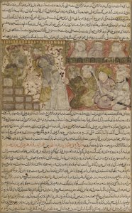 बालमी द्वारा तारिखनामा (इतिहास की पुस्तक) से फोलियो: ओथमैन का चुनाव मदीना के खिलाफत के लिए, c.1300 (अपारदर्शी जल रंग, कागज पर स्याही और सोना) द्वारा फारसी स्कूल
