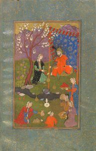 एक जमशेद यू खुर्शीद, ईरान, सफविद अवधि, c.1600 (कागज पर अपारदर्शी जल रंग, स्याही और सोना) से फोलियो द्वारा फारसी स्कूल