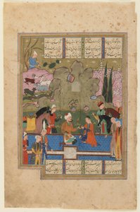 निजामी द्वारा एक खामसा (पंचक) से फोलियो; रेक्टो: शिरीन ने मिल्क कॉन्डिट, शिराज, ईरान, सी .१५६०-que० (कागज पर अपारदर्शी जल रंग, स्याही और सोना) द्वारा फरहाद के साथ बैठाया द्वारा फारसी स्कूल
