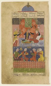 एक खमसा से फोलियो: बहराम गुरु और लाल मंडप में राजकुमारी, c.1560 द्वारा फारसी स्कूल