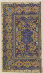 फुरियो ए क़ुर से "ए, सी .1550-70 द्वारा फारसी स्कूल