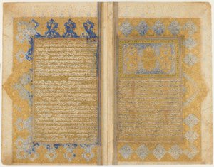 मिर्खवांड द्वारा रावत अल-सफ़ा से फोलियो (d। 1498); रेक्टो: प्रबुद्ध उपाधि, सीमा और पाठ; छंद: पाठ, शिराज, ईरान, सफ़वीद काल, 1571-72 (कागज पर अपारदर्शी जल, स्याही और सोना) द्वारा फारसी स्कूल