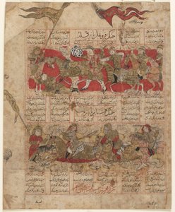 फिरदौसी द्वारा एक शाहनामा (किंग्स की पुस्तक) का फोलियो (d.1020); बारह रूखों के बीच दो दूल्हों में से: फुरहुद और झंगुला (शीर्ष); रूहहम और बर्मन (निचला) शिराज, ईरान, इल-खानिद काल, 1341 (ओपेक) द्वारा फारसी स्कूल