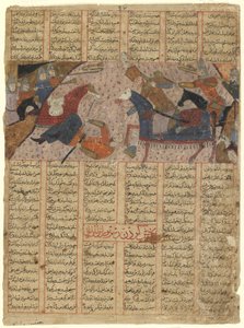 फिरदौसी द्वारा एक शाहनामा (किंग्स की पुस्तक) का फोलियो (d.1020); श्लोक: रुस्तम स्लेज पिल्सम, ईरान (अपारदर्शी जल रंग और कागज पर स्याही) द्वारा फारसी स्कूल