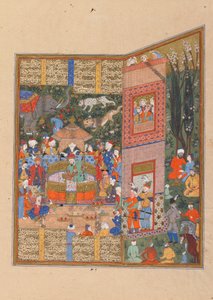 फिरदौसी द्वारा एक शाहनामा (किंग्स की पुस्तक) का फोलियो (d.1020); छंद: फरीदुन, शिराज, ईरान से पहले सलाम और तूर के दूत, सरवीद काल, c.1560 (अपारदर्शी जल रंग, कागज पर स्याही और सोना) द्वारा फारसी स्कूल
