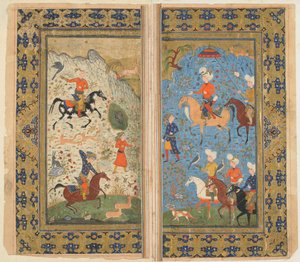 फिरदौसी द्वारा एक शाहनामा (किंग्स की पुस्तक) से फोलियो; एक रॉयल हंट, ईरान, c.1590-1600 (अपारदर्शी जल रंग, कागज पर स्याही और सोना) द्वारा फारसी स्कूल