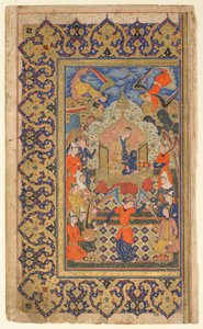 फिरदौसी द्वारा एक शाहनामा (राजाओं की पुस्तक) से फोलियो; रेक्टो: बिलकिस सरोवर; छंद: प्रस्तावना का पाठ, शिराज, फ़ार्स, ईरान, सफ़वीद काल, c.1590-1600 (अपारदर्शी जल रंग, कागज पर स्याही और सोना) द्वारा फारसी स्कूल