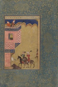 एंथोलॉजी से फोलियो; एक भवन, ईरान, 1417-18 (कागज पर अपारदर्शी जलरंग और सोना) का इस्तेमाल करते हुए दो राइडर्स द्वारा फारसी स्कूल