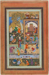 एक एल्बम से फोलियो; एक स्कूल दृश्य, तबरीज़, ईरान, सफ़वीद काल, c.1540 (कागज पर अपारदर्शी जल रंग, स्याही और सोना) द्वारा फारसी स्कूल