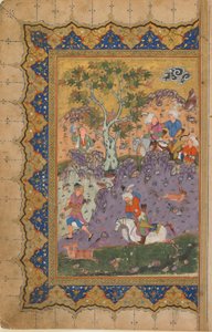अज्ञात पाठ से फोलियो; रेक्टो: ए प्रिंस हंटिंग, इस्फ़हान, ईरान, c.1600 (अपारदर्शी जल रंग, कागज पर स्याही और सोना) द्वारा फारसी स्कूल