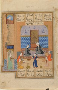 अज्ञात पाठ से फोलियो; रेक्टो: एक मंडप में राजकुमार और एक राजकुमारी, शिराज, ईरान, c.1540-50 (अपारदर्शी जल रंग, कागज पर स्याही और सोना) द्वारा फारसी स्कूल