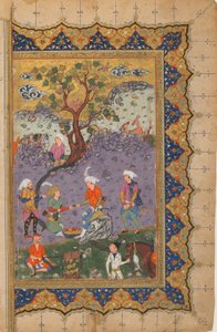 अज्ञात पाठ से फोलियो; श्लोक: ए प्रिंस अटेंडेंट, इस्फ़हान, ईरान, c.1600 (कागज पर अपारदर्शी जल रंग, स्याही और सोना) से घिरे एक चट्टान पर बैठा द्वारा फारसी स्कूल