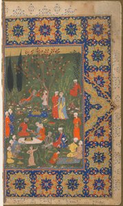 अज्ञात पाठ से फोलियो; छंद: एक बगीचे में एक पार्टी, शिराज, ईरान, c.1570 (अपारदर्शी जल रंग, कागज पर स्याही और सोना) द्वारा फारसी स्कूल