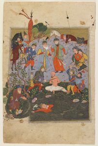 गार्सीवज को फगुआ दिया जा रहा है जबकि अफरासियाब को एक शाहनामा झील से खींचा गया है द्वारा फारसी स्कूल