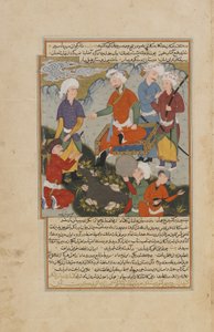 हबीब अल-सियार द्वारा फारसी स्कूल