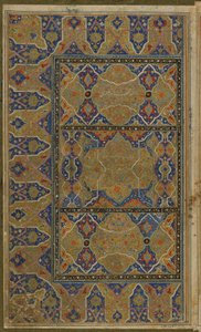 निज़ामी (d.1209) ईरान, सफ़वीद काल, c.1550-75 द्वारा खमसा (पंचक) से प्रकाशित डबल-फ़ोलियो द्वारा फारसी स्कूल