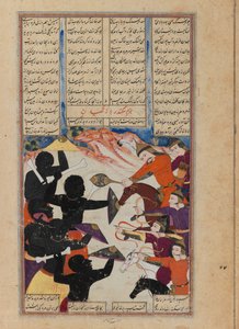 शाहनामा पांडुलिपि से प्रकाशित पृष्ठ (चर्मपत्र पर स्याही और गुच्छे) द्वारा फारसी स्कूल