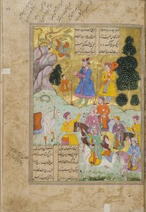 अबुल-कासिम मंसूर फ़िरदावी द्वारा शाहनामा (किंग्स बुक) से चित्रण (सी। 934-सी 1020), 1781-82 द्वारा फारसी स्कूल