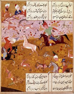 इस्लामी कला: "" द किंग हंट्स "" फ़ारसी कवि हाफ़िज़ (हाफ़िज़ शिराज़ी), फ़ारसी पांडुलिपि की कविताओं को दर्शाती लघु। 1554 सैन लोरेंजो डी एल एस्कोरियल, एल एस्कोरियल, मैड्रिड के मठ की रॉयल लाइब्रेरी द्वारा फारसी स्कूल