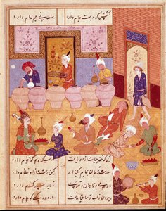 इस्लामी कला: "" संगीतकारों के साथ भोज""" फ़ारसी कवि हाफ़िज़ (हाफ़िज़ शिराज़ी), फ़ारसी पांडुलिपि की कविताओं को दर्शाती लघु। 1554 सैन लोरेंजो डी एल एस्कोरियल, एल एस्कोरियल, मैड्रिड के मठ की रॉयल लाइब्रेरी द्वारा फारसी स्कूल