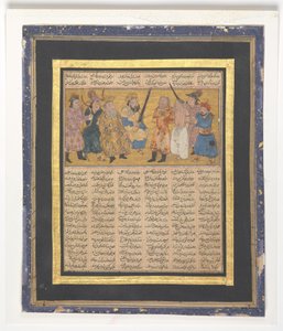 काई खुसरो ने एक तलवार पकड़कर सिंहासनारूढ़ किया, c.1300-30 (स्याही, अपारदर्शी जल रंग और कागज पर सोना) द्वारा फारसी स्कूल