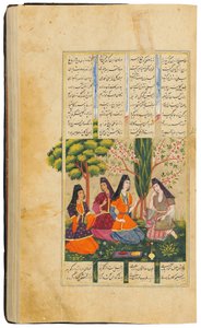 जमाल अल-दीन अबू मुहम्मद निज़ामी द्वारा खामज़ा द्वारा फारसी स्कूल