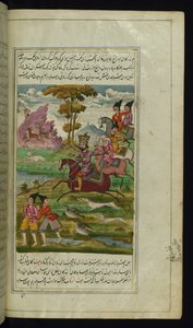 राजा हुमायूँ अपने शिकार की कंपनी में शिकार करते हुए, कैनोपस की रोशनी से खुजास्तह राय द्वारा फारसी स्कूल