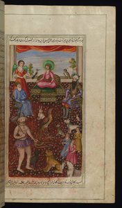 राजा सुलैमान एक स्वर्गदूत, उसके दरबारियों, जानवरों, पक्षियों और कैनोपस की लाइट्स के एक दानव की कंपनी में द्वारा फारसी स्कूल