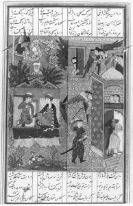 लैला और मजनूं स्वर्ग में एकजुट हुए, जैसा कि निज़ामी के खमसा (पंचक) से ज़ैद ने एक दृष्टि में देखा था द्वारा फारसी स्कूल