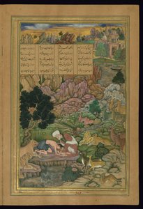मजनूं ने अमीर खुसरा दीवली के खमसा (पंचक) से अपने पिता द्वारा जंगल में दर्शन किए। द्वारा फारसी स्कूल