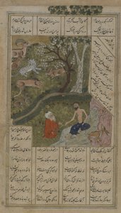 मजनूं ने शियाख सलीम द्वारा जंगल में दौरा किया, एक लैला यू-मजनूं से फली ने निजामी द्वारा (d.1209) 1475-1500 (कागज पर अपारदर्शी जल रंग, स्याही और सोना) द्वारा फारसी स्कूल