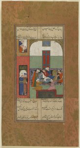 मिह्र और मुश्तरी के हाथ में रक्त है, c.1560-70 द्वारा फारसी स्कूल