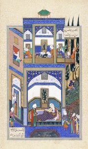 रुद्रबेह की फूली के मिहराब हियर्स, सी। 1500-1540 द्वारा फारसी स्कूल