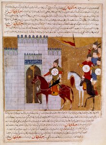 इतिहासकार रशीद अल-दीन (अल दीन) (1247-1318) लगभग 1430 पेरिस, बीएन द्वारा फारसी स्कूल